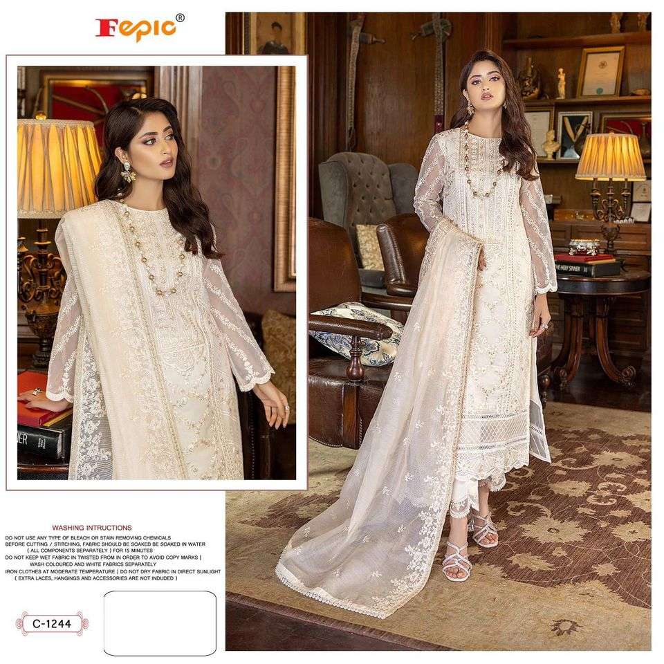  ROSEMEEN D NO:- C 1244